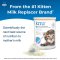 KMR Powder นมสำหรับสัตว์เลี้ยงชนิดผง ขนาด 12oz. ( 340 กรัม )  สำหรับลูกแมว ที่สัตวแพทย์แนะนำ