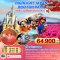 helloholidaytrip