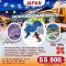 ทัวร์ฮอกไกโดหน้าหนาว ฮาโกดาเตะ 2566 เที่ยวฮอกไกโด 2024