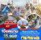 helloholidaytrip