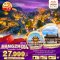 helloholidaytrip