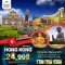 helloholidaytrip