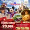 helloholidaytrip