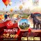 helloholidaytrip