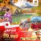 helloholidaytrip