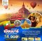 helloholidaytrip