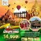 helloholidaytrip