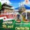 helloholidaytrip