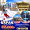 helloholidaytrip
