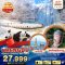 helloholidaytrip