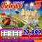 helloholidaytrip