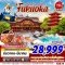 helloholidaytrip
