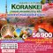 helloholidaytrip