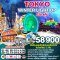 helloholidaytrip