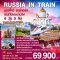 helloholidaytrip
