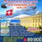 helloholidaytrip