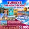 helloholidaytrip