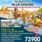 helloholidaytrip
