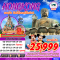 helloholidaytrip