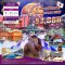 helloholidaytrip