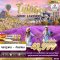 helloholidaytrip