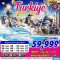helloholidaytrip