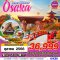 helloholidaytrip