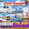 helloholidaytrip