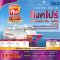 helloholidaytrip