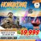 helloholidaytrip
