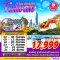 helloholidaytrip
