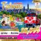 helloholidaytrip