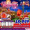 helloholidaytrip
