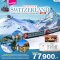 helloholidaytrip ทัวร์ยุโรป2023 ทัวร์สวิส2023 ทัวร์สวตเซอร์แลนด์2023