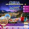 helloholidaytrip