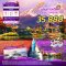 helloholidaytrip