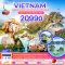 helloholidaytrip