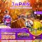 helloholidaytrip