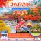 helloholidaytrip