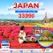 helloholidaytrip