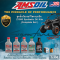 Amsoil น้ำมันเครื่อง ATV 4 จังหวะ 10W-40 สังเคราะห์แท้  #น้ำมันเครื่องATV  #น้ำมันเครื่องรถATV  #น้ำมันเครื่องAmsoil  #น้ำมันเครื่องเอทีวี