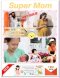 เคล็ดลับการดูแลครรภ์จากประสบการณ์จริง