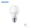 PHILIPS หลอดไฟ LED Bulb 7W รุ่น Essential
