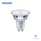 PHILIPS MASTER LED GU10 5.5-50W