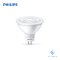 Philips Essential Led Mr16 