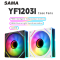 SAMA FAN YF1203I WHITE