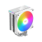 Xigmatek AK4 Digital White CPU Cooler