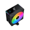 Xigmatek AK4 Digital Black CPU Cooler
