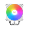 Xigmatek AK4 Digital White CPU Cooler