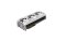 ZOTAC GAMING GeForce RTX 5090 SOLID OC White Edition